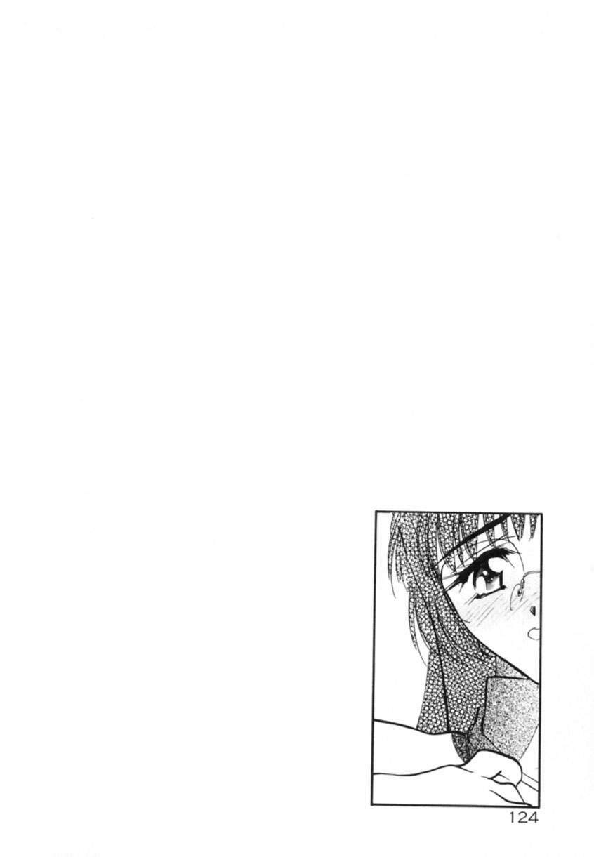 [Aura Seiji] Koi no Hattentojyoh page 127 full