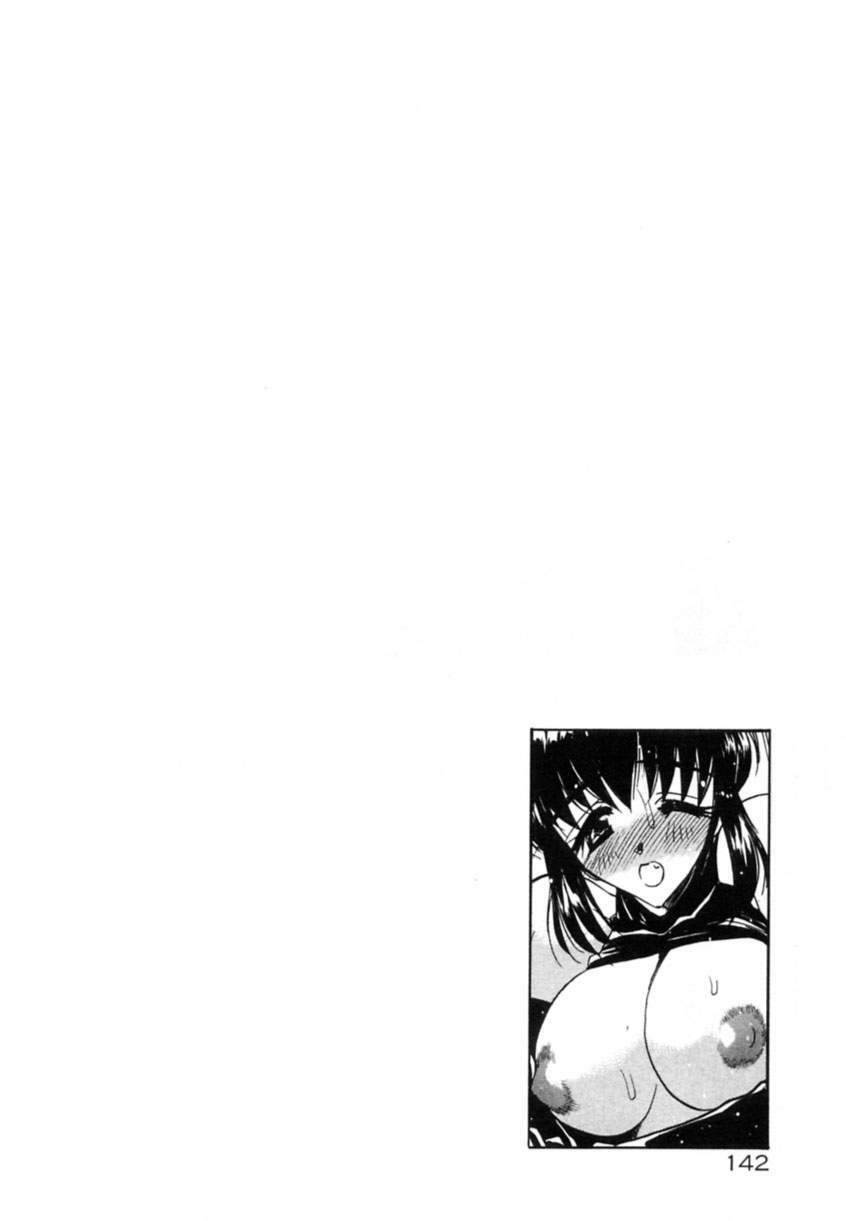 [Aura Seiji] Koi no Hattentojyoh page 145 full