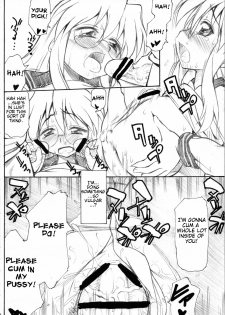 (SC37) [Handsome Aniki (Asuhiro)] Chijou no Hoshi (Lucky Star) [English] [CGrascal] - page 16