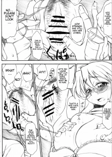 (SC37) [Handsome Aniki (Asuhiro)] Chijou no Hoshi (Lucky Star) [English] [CGrascal] - page 6