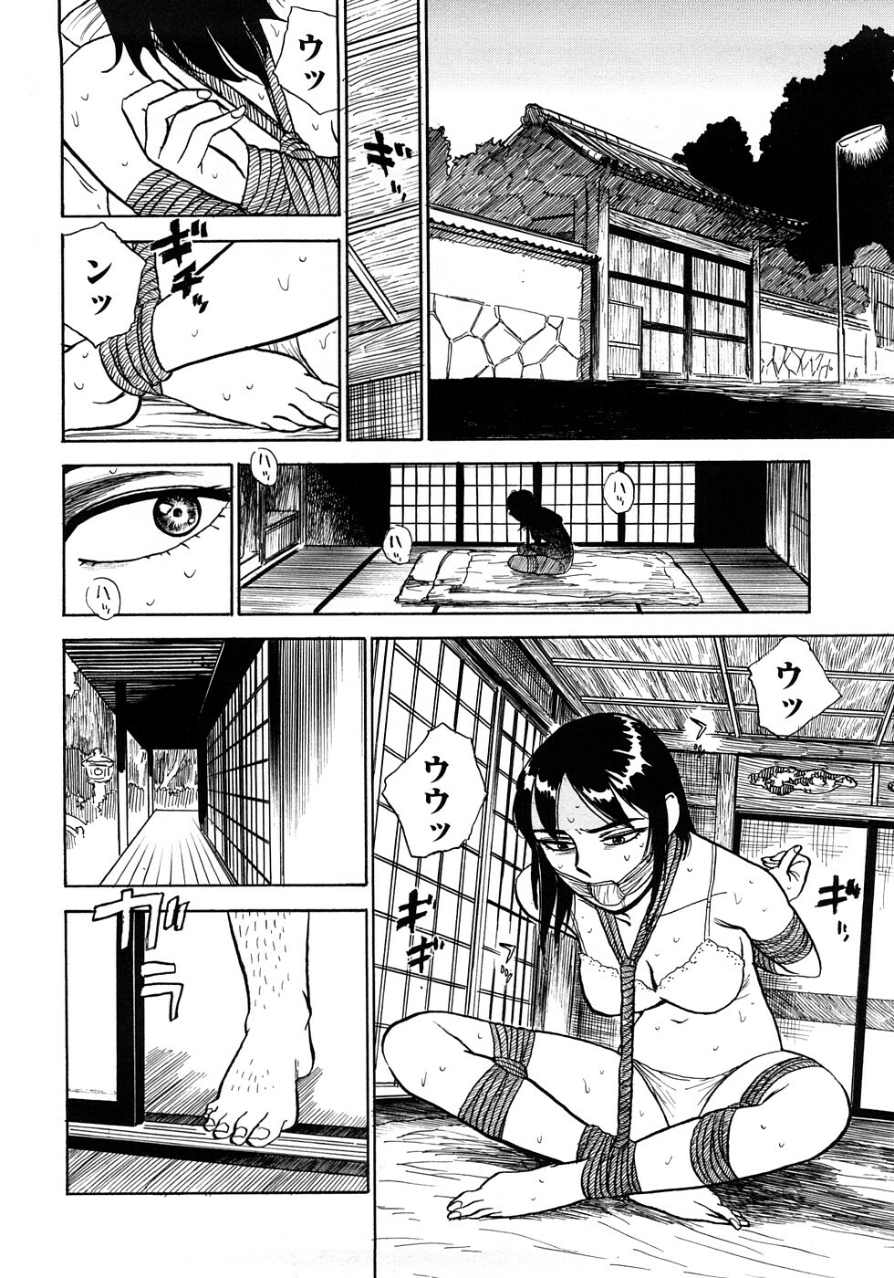 [Momoyama Jirou] MOMOMAN page 81 full