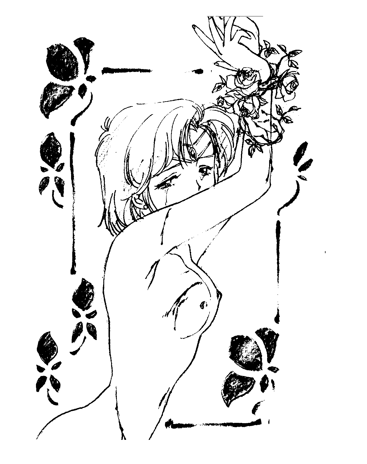 Furi (Sailor Moon) page 2 full