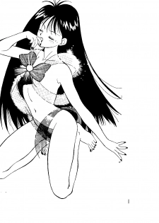 Furi (Sailor Moon)