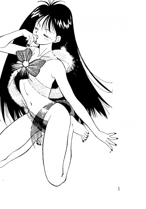 Furi (Sailor Moon)