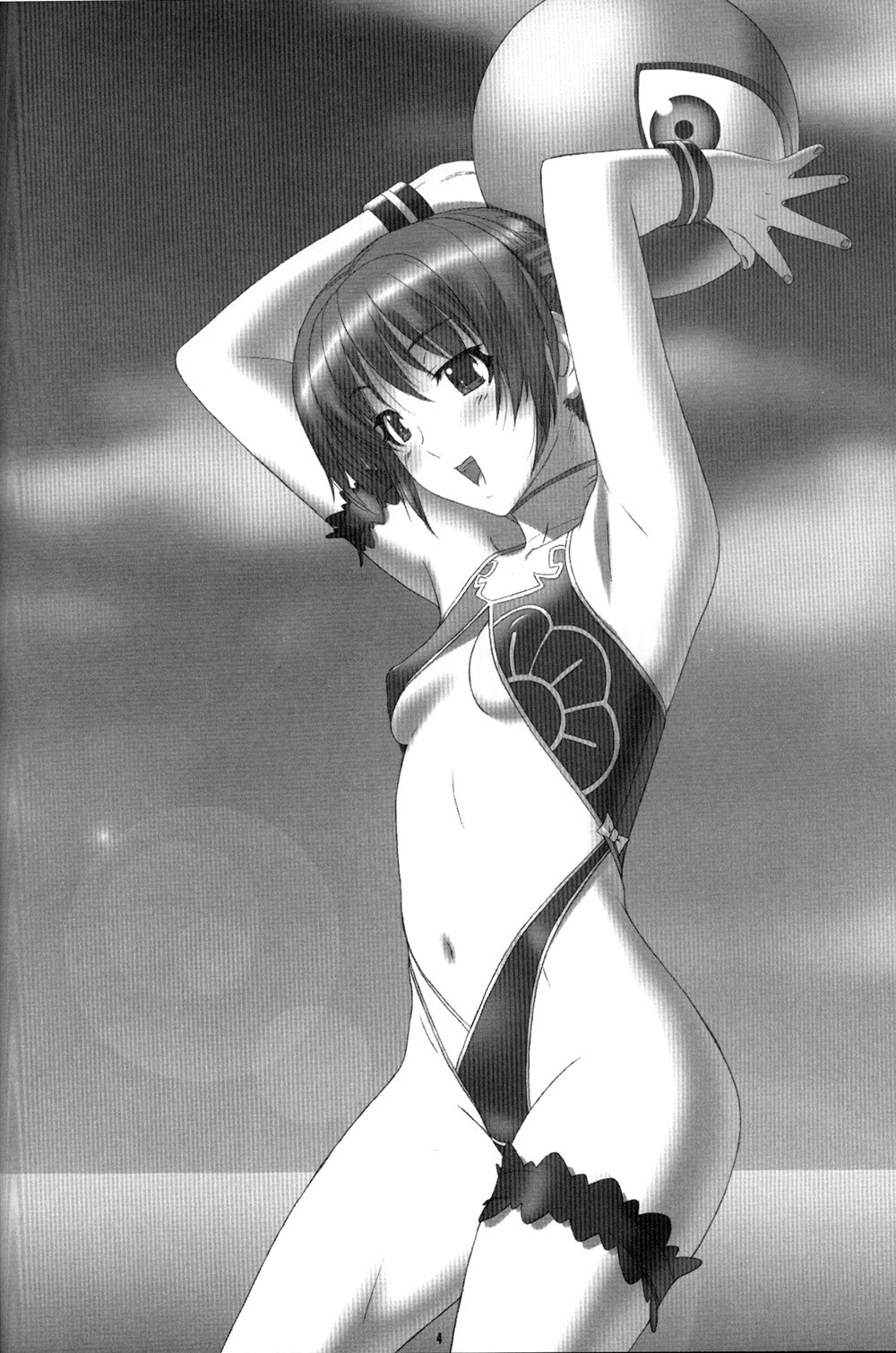 (C66) [Milk Hall (Kansuke)] Indiscriminate (SoulCalibur) page 3 full