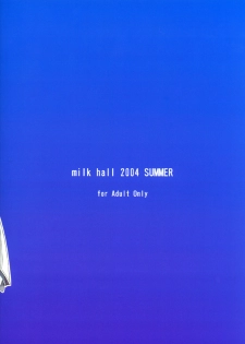 (C66) [Milk Hall (Kansuke)] Indiscriminate (SoulCalibur) - page 26