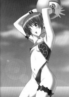 (C66) [Milk Hall (Kansuke)] Indiscriminate (SoulCalibur) - page 3