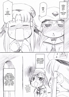 (SC31) [Sago-Jou (Seura Isago)] Sono dekkai ○○ o... (ARIA) [English] [YQII] - page 2