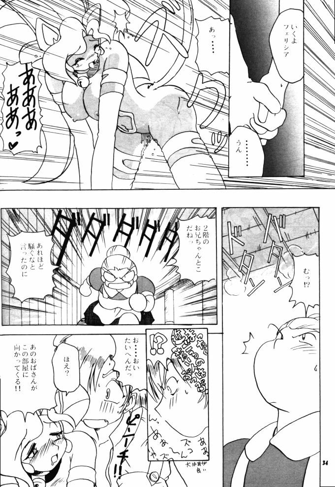 (C48) [Kensei Haou Shoukai (Zekuu Tooru)] Hadaka no Kimochi 6 (Darkstalkers, Sailor Moon) page 33 full