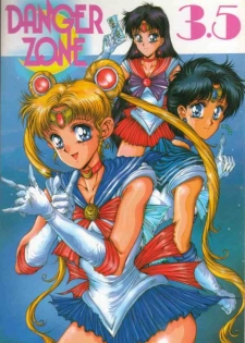 (C42) [TAKOTSUBO CLUB (Gojou Shino)] DANGER ZONE 3.5 (Various)