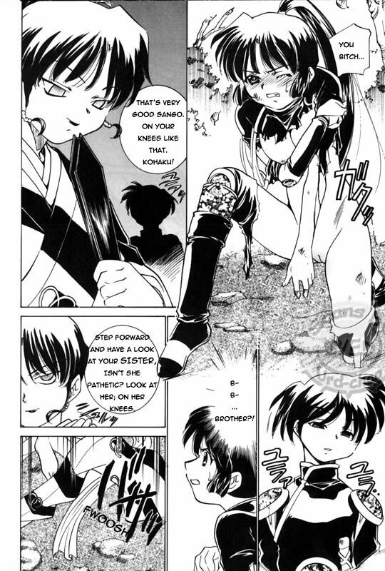 Taijiya Senki 3 VS Kaze (Inuyasha) [English] [Rewrite] page 3 full