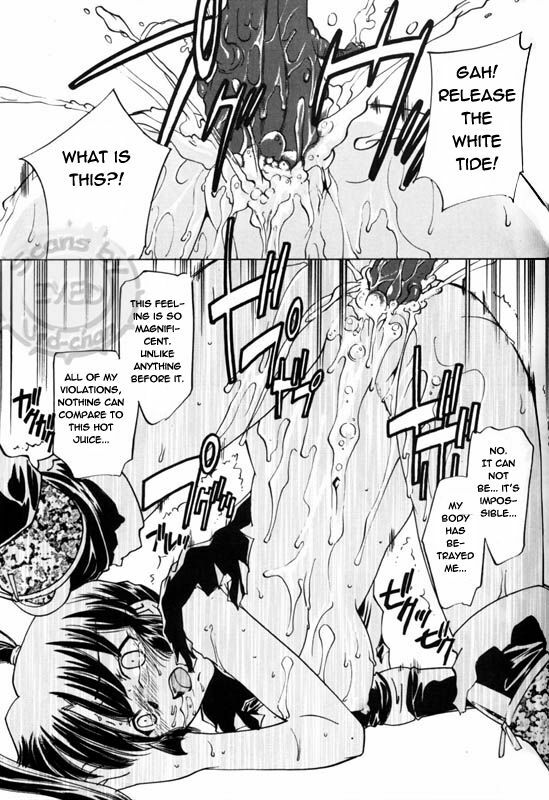 Taijiya Senki 3 VS Kaze (Inuyasha) [English] [Rewrite] page 8 full
