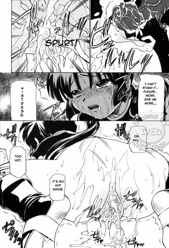 Taijiya Senki 3 VS Kaze (Inuyasha) [English] [Rewrite] page 9 full