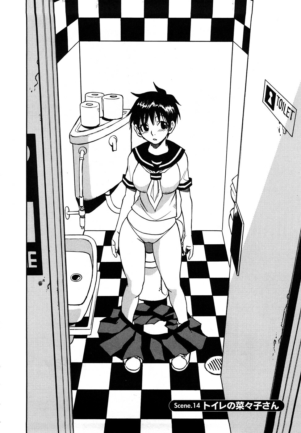 [Kawara Keisuke] Nanako-san Teki na Nichijou RE page 119 full