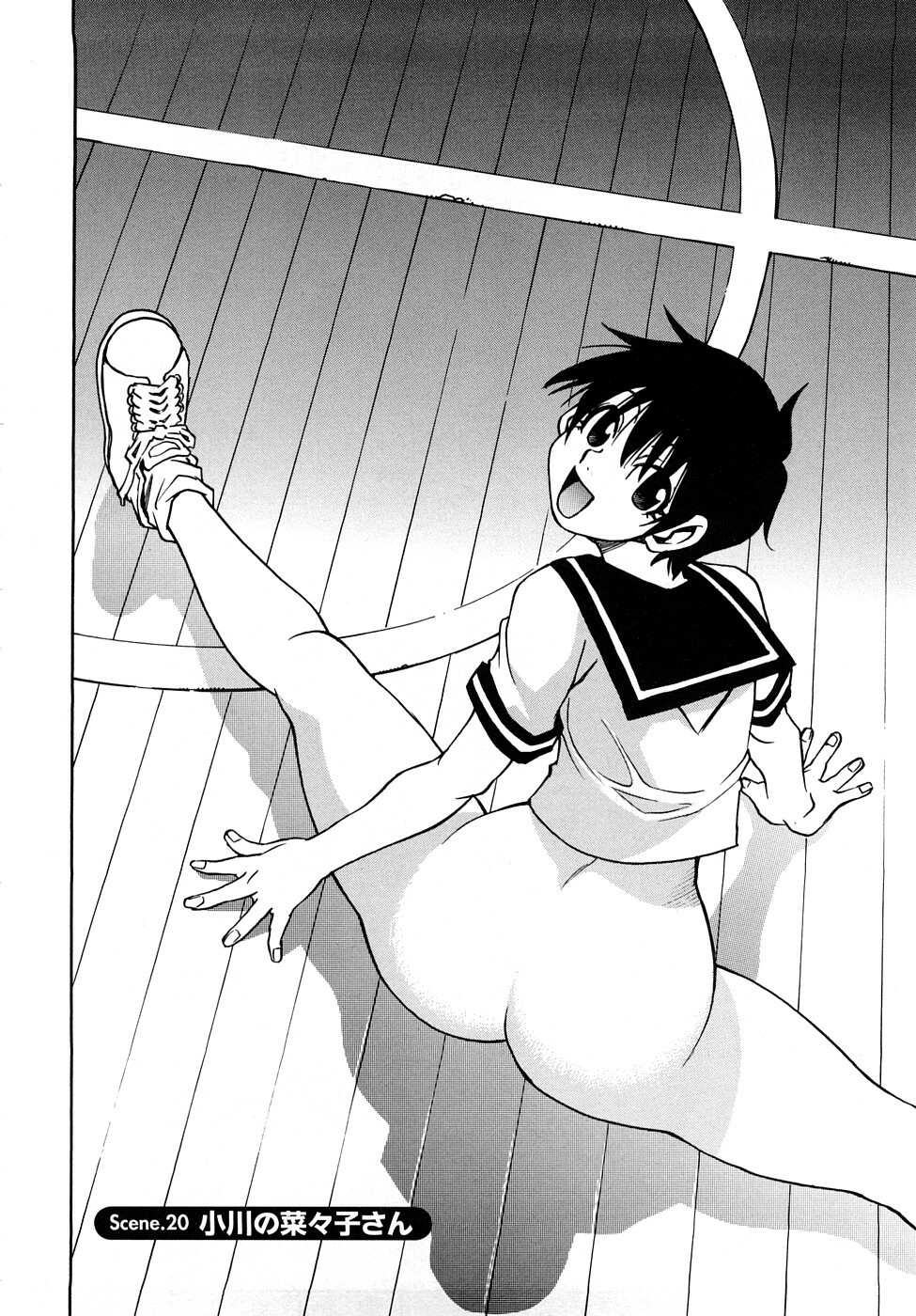 [Kawara Keisuke] Nanako-san Teki na Nichijou RE page 169 full