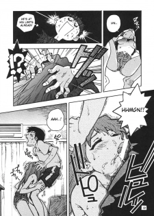 (C51) [Gerumaru (ISUTOSHI)] RENGE Ver.EVA Ni (Neon Genesis Evangelion) [English] [desudesu] [Incomplete] - page 11