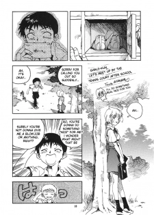 (C51) [Gerumaru (ISUTOSHI)] RENGE Ver.EVA Ni (Neon Genesis Evangelion) [English] [desudesu] [Incomplete] - page 17