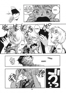 (C51) [Gerumaru (ISUTOSHI)] RENGE Ver.EVA Ni (Neon Genesis Evangelion) [English] [desudesu] [Incomplete] - page 19