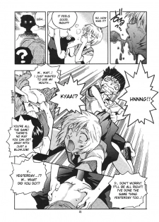 (C51) [Gerumaru (ISUTOSHI)] RENGE Ver.EVA Ni (Neon Genesis Evangelion) [English] [desudesu] [Incomplete] - page 20