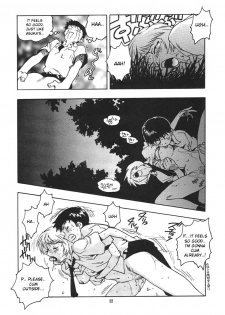 (C51) [Gerumaru (ISUTOSHI)] RENGE Ver.EVA Ni (Neon Genesis Evangelion) [English] [desudesu] [Incomplete] - page 21