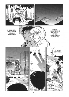 (C51) [Gerumaru (ISUTOSHI)] RENGE Ver.EVA Ni (Neon Genesis Evangelion) [English] [desudesu] [Incomplete] - page 23