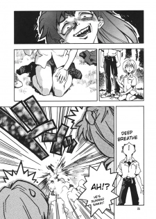 (C51) [Gerumaru (ISUTOSHI)] RENGE Ver.EVA Ni (Neon Genesis Evangelion) [English] [desudesu] [Incomplete] - page 24