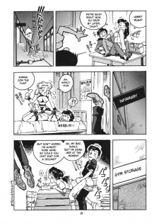 (C51) [Gerumaru (ISUTOSHI)] RENGE Ver.EVA Ni (Neon Genesis Evangelion) [English] [desudesu] [Incomplete] - page 26