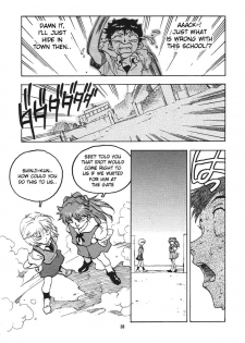 (C51) [Gerumaru (ISUTOSHI)] RENGE Ver.EVA Ni (Neon Genesis Evangelion) [English] [desudesu] [Incomplete] - page 27