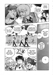 (C51) [Gerumaru (ISUTOSHI)] RENGE Ver.EVA Ni (Neon Genesis Evangelion) [English] [desudesu] [Incomplete] - page 6