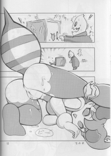 [Momochichi (noise)] Hachi no Hon (Darkstalkers) - page 11