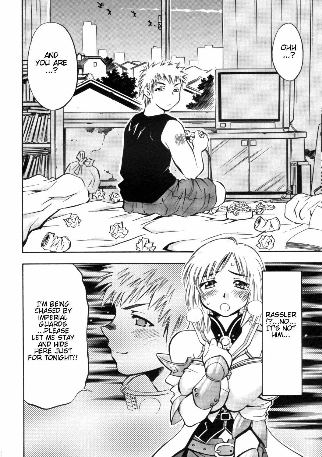 (C70) [Studio Wallaby (Nagisa Minami)] Ash no Ai | Ashe's Love (Final Fantasy XII) [English] [CGRascal] page 5 full