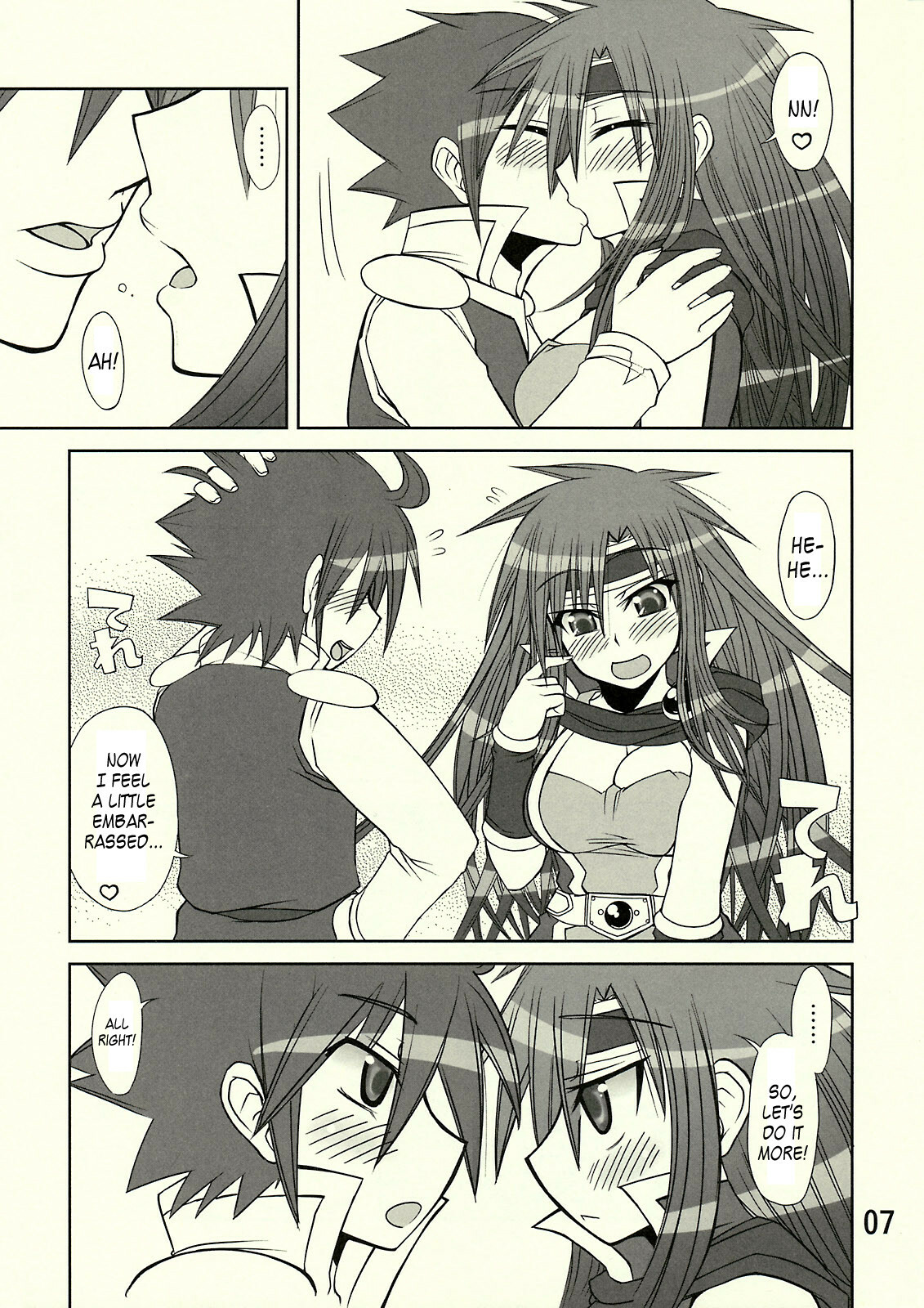 (C74) [Samidaregiri (Crowly)] So Sweet So Lonely + Kounyuu Tokuten Hon (Final Fantasy V) [English] {Kusanyagi} page 14 full