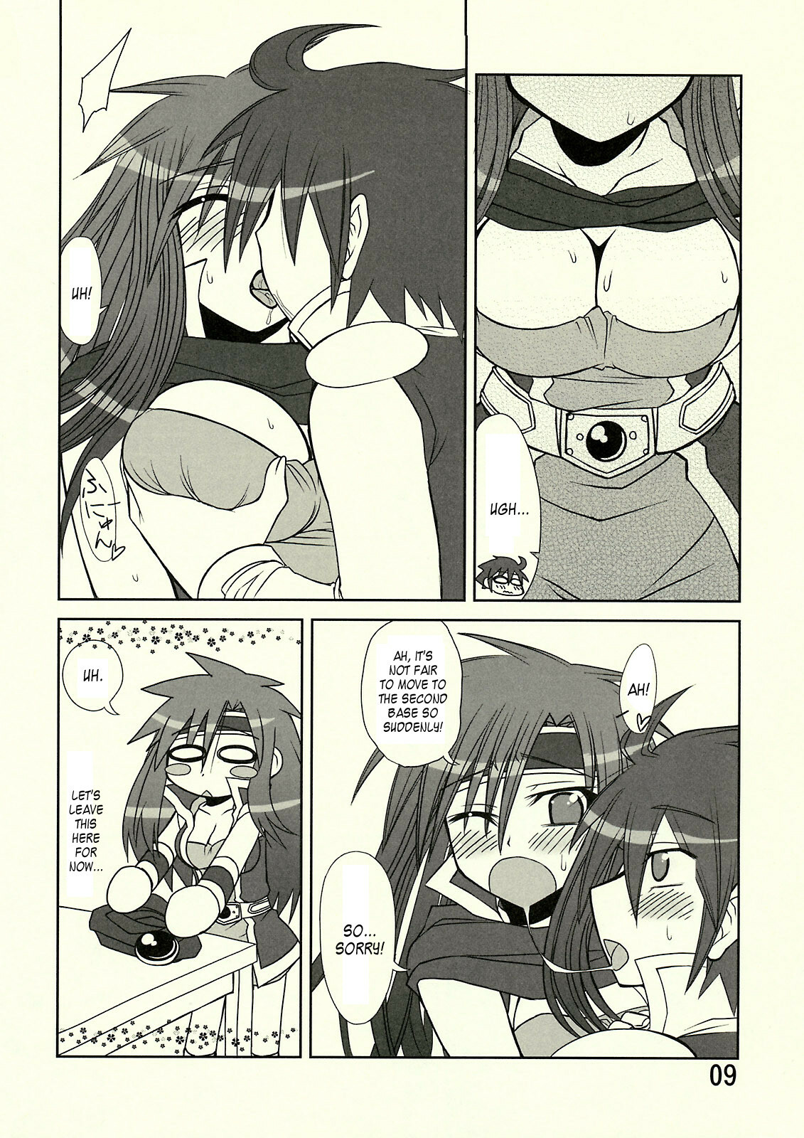 (C74) [Samidaregiri (Crowly)] So Sweet So Lonely + Kounyuu Tokuten Hon (Final Fantasy V) [English] {Kusanyagi} page 16 full
