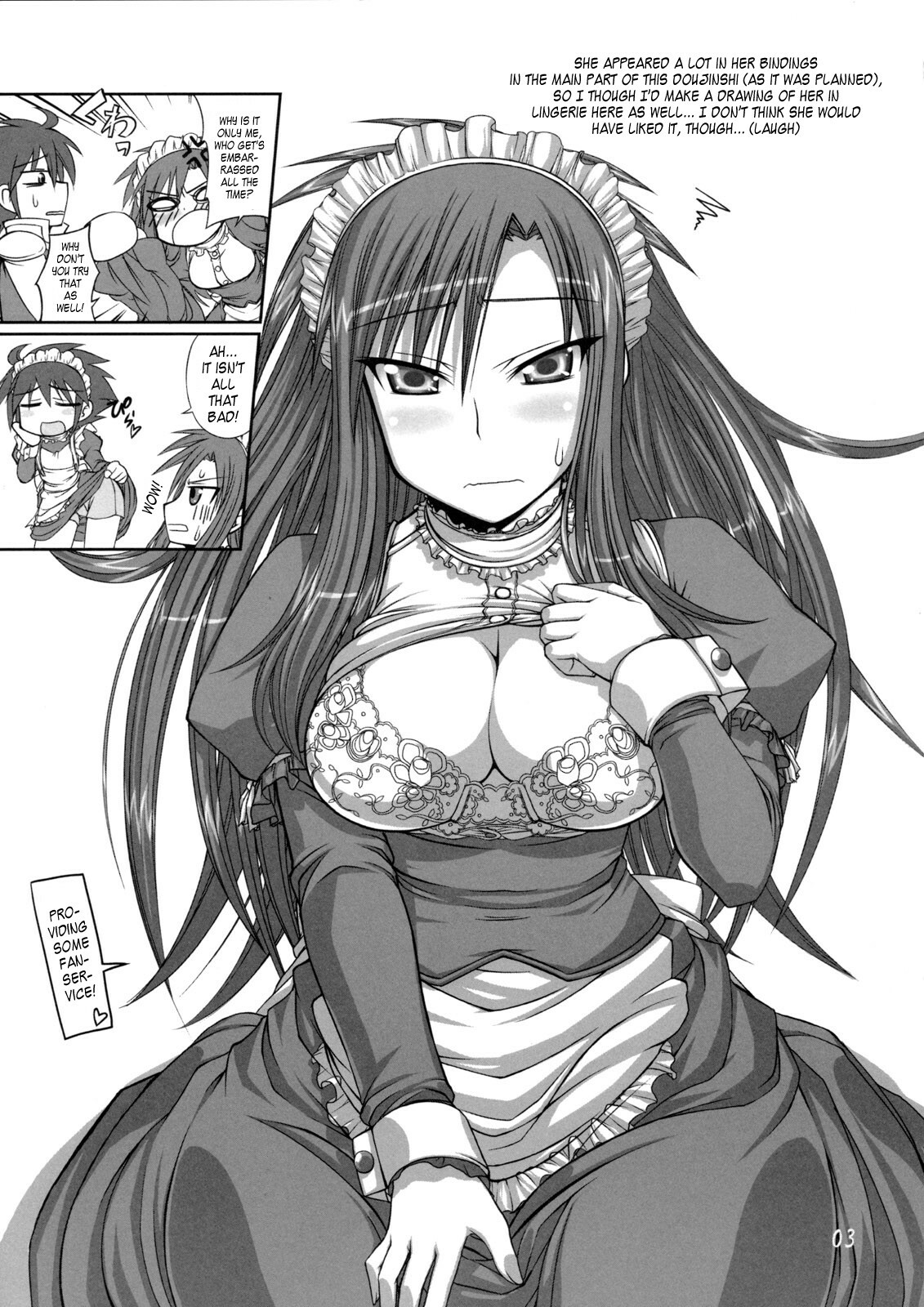 (C74) [Samidaregiri (Crowly)] So Sweet So Lonely + Kounyuu Tokuten Hon (Final Fantasy V) [English] {Kusanyagi} page 2 full