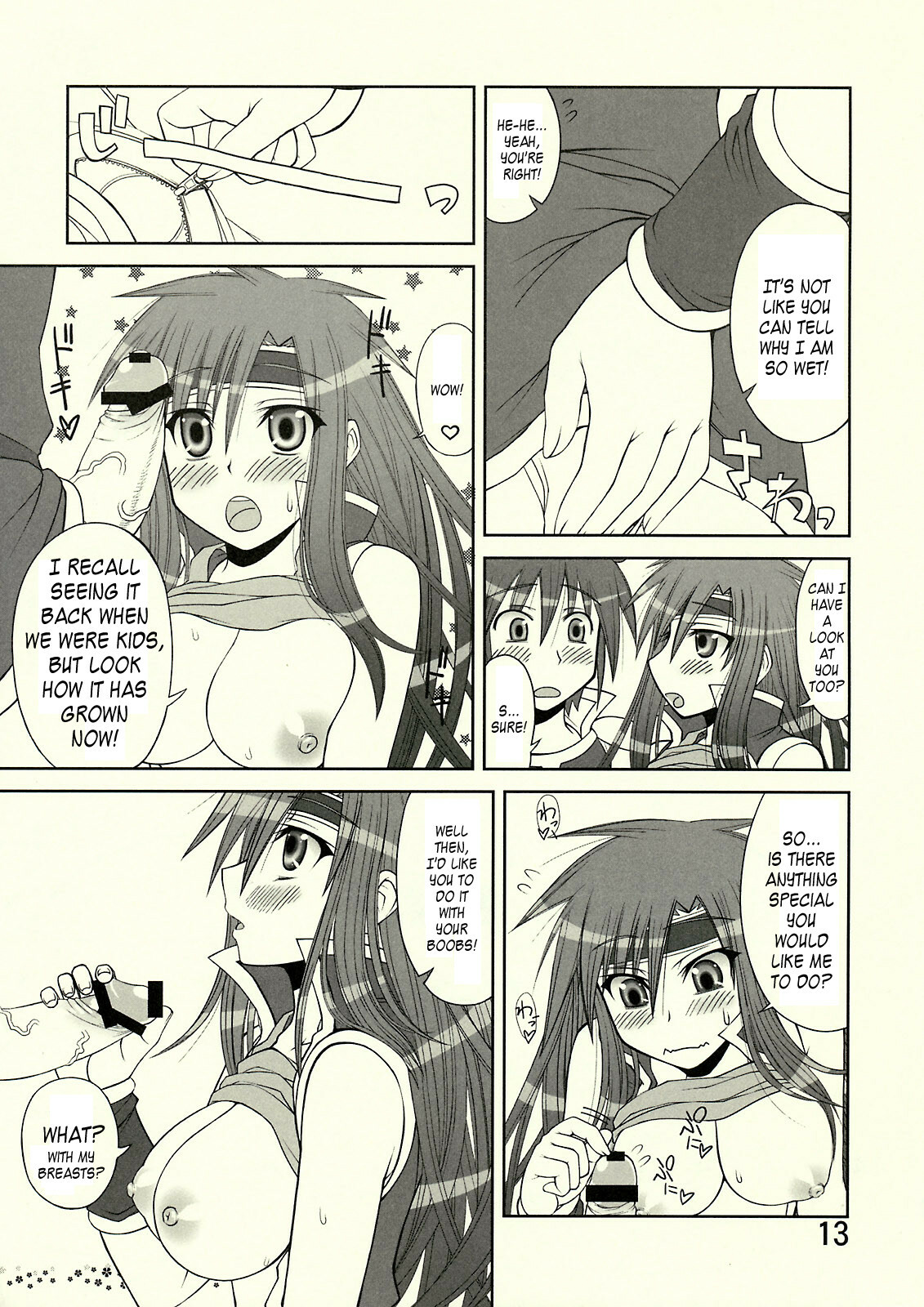 (C74) [Samidaregiri (Crowly)] So Sweet So Lonely + Kounyuu Tokuten Hon (Final Fantasy V) [English] {Kusanyagi} page 20 full