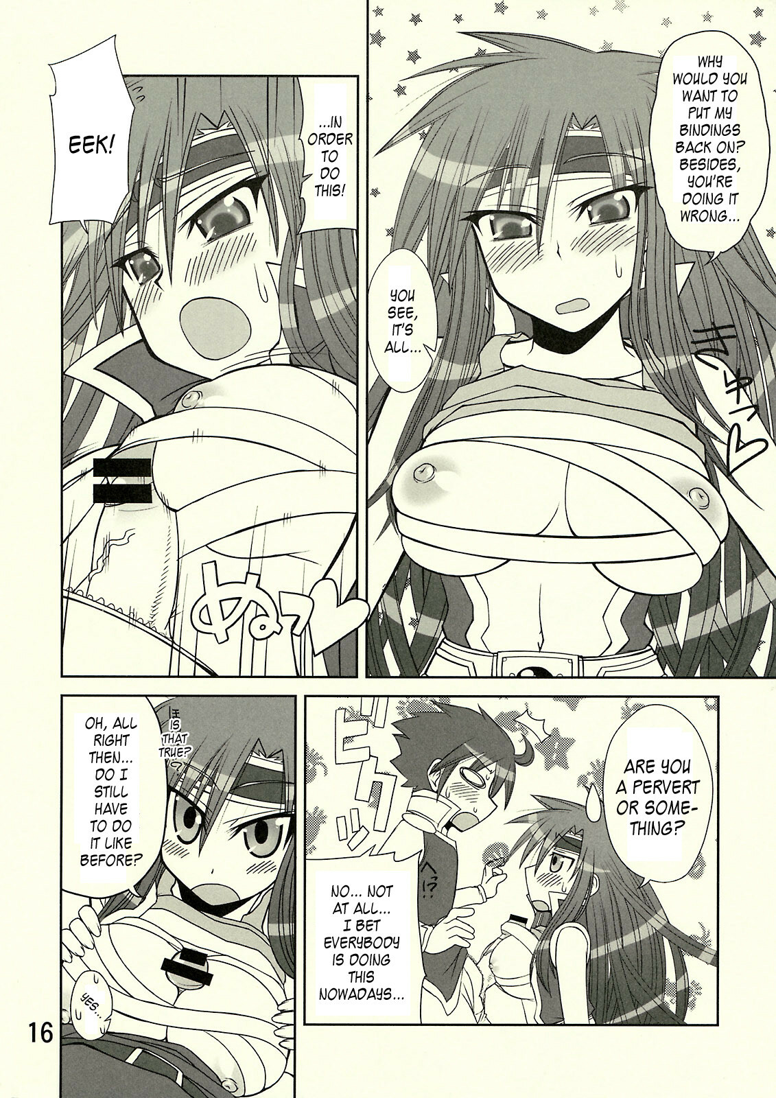 (C74) [Samidaregiri (Crowly)] So Sweet So Lonely + Kounyuu Tokuten Hon (Final Fantasy V) [English] {Kusanyagi} page 23 full