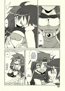 (C74) [Samidaregiri (Crowly)] So Sweet So Lonely + Kounyuu Tokuten Hon (Final Fantasy V) [English] {Kusanyagi} - page 16