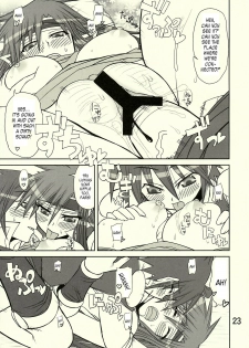 (C74) [Samidaregiri (Crowly)] So Sweet So Lonely + Kounyuu Tokuten Hon (Final Fantasy V) [English] {Kusanyagi} - page 30