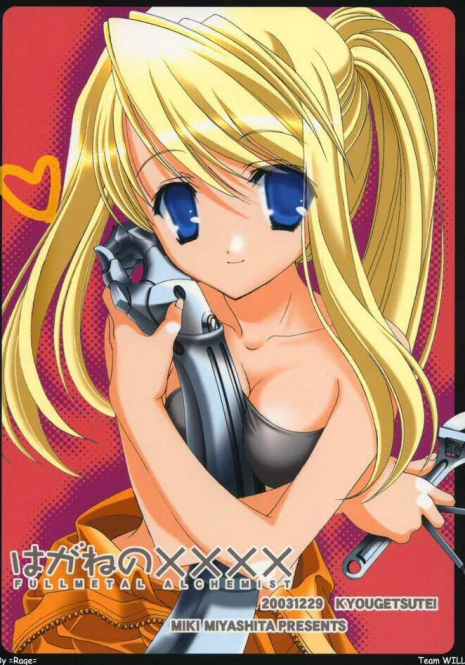 (C65) [Kyougetsutei (Miyashita Miki)] Hagane No XXXX (Fullmetal Alchemist) [Spanish]