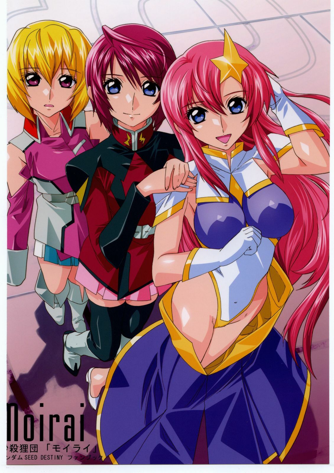 (Puniket 11) [Byousatsu Tanukidan (Saeki Tatsuya)] Moirai (Gundam SEED Destiny) page 32 full