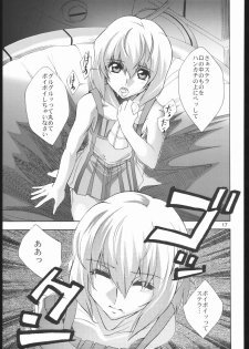 (Puniket 11) [Byousatsu Tanukidan (Saeki Tatsuya)] Moirai (Gundam SEED Destiny) - page 16