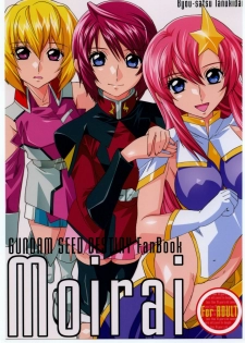 (Puniket 11) [Byousatsu Tanukidan (Saeki Tatsuya)] Moirai (Gundam SEED Destiny)