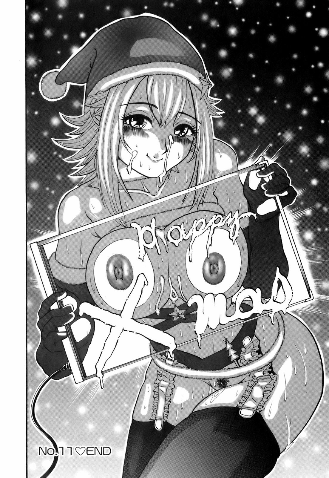 [Hattori Shinobu] Okusama to Shimashou ne page 155 full