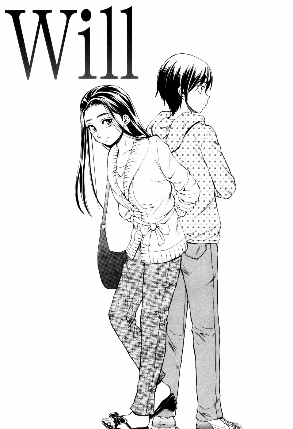 [Fuuga] Otokonoko Onnanoko page 187 full