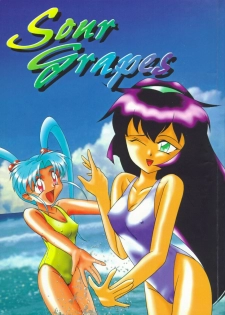 (C52) [koike ya (Shimazaki Yoshio)] Sour Grapes (Mahou Shoujo Pretty Sammy, Ah! My Goddess)