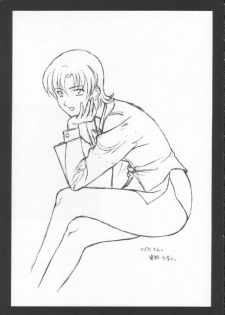 (C61) [Pretty Well (Momoi Nanabei)] Pretty Well 5 (Various) - page 24