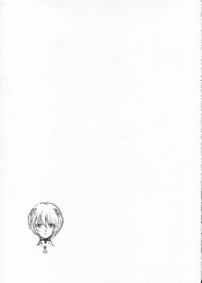 (C61) [Pretty Well (Momoi Nanabei)] Pretty Well 5 (Various) - page 32