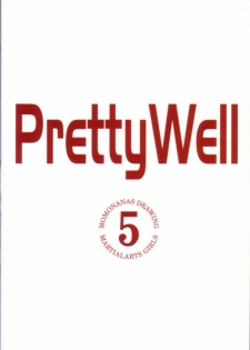(C61) [Pretty Well (Momoi Nanabei)] Pretty Well 5 (Various) - page 34