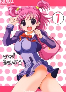 (COMIC1) [Yukimi Honpo (Asano Yukino)] Yes! Five 1 (Yes! Pretty Cure 5)