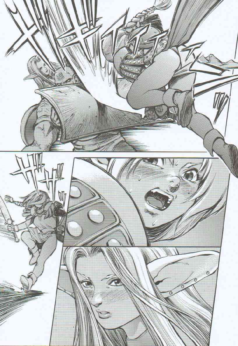 [Sengoku-kun] Branded ~ Hagane no Rakuin ~ page 72 full